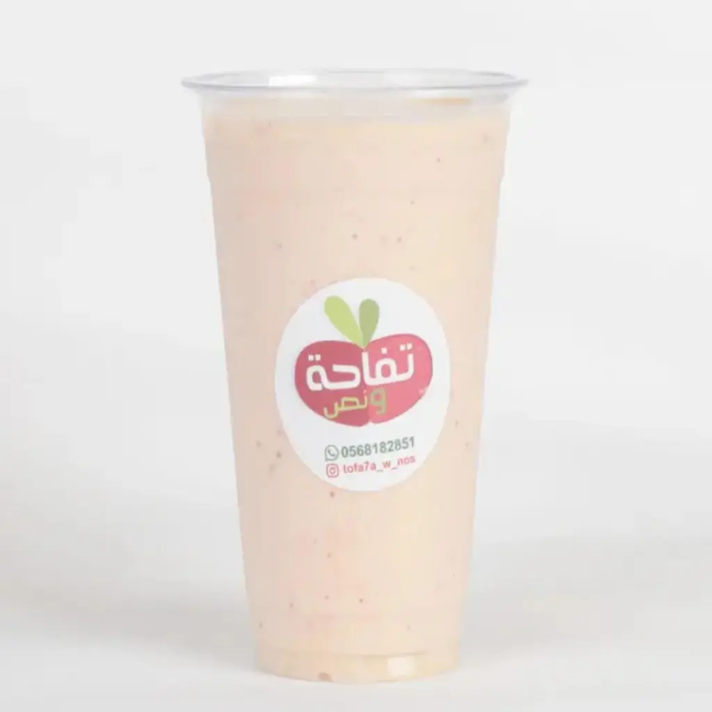 Pomegranate Juice and Ice Cream